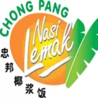 Chong Pang Nasi Lemak Menu