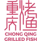 Chong Qing Grilled Fish Menu