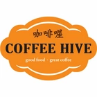 Coffee Hive Menu