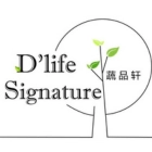 D'life Signature Menu