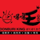 Donburi King Menu