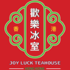 Joy Luck Teahouse Menu