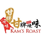 Kam's Roast Menu