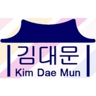 Kim Dae Mun Menu