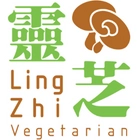 LingZhi Vegetarian Menu