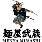 Menya Musashi Menu