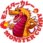 Monster Curry Menu