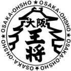 Osaka Ohsho Menu