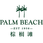 Palm Beach Seafood Menu