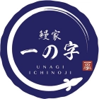 Unagiya Ichinoji Menu
