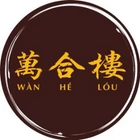 Wàn Hé Lóu Menu