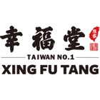 Xing Fu Tang Menu